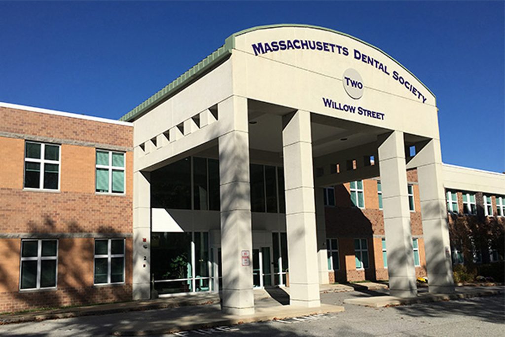 MDS Headquarters